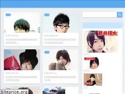 Sites similar to voice-actor-info.com