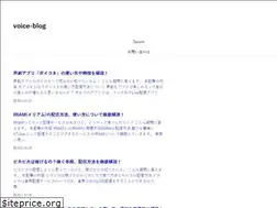 Sites similar to voice-blog.net