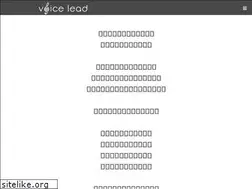 Sites similar to voice-lead.com