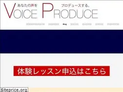 Sites similar to voice-produce.com