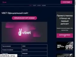 Sites similar to voice-to-text.ru