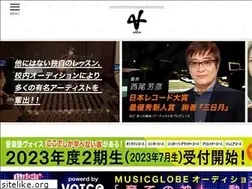 Sites similar to voice-tokyo.com