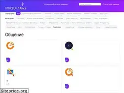 Sites similar to voice-ui.ru