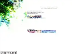 Sites similar to voice.o-oku.jp