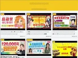 Sites similar to voice2sniff.org