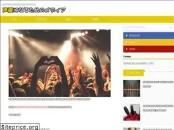 Sites similar to voiceactor-info.com