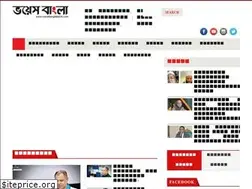 Sites similar to voicebanglabd24.com