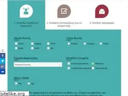 Sites similar to voicecasting.gr