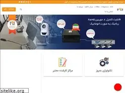 Sites similar to voiceconference.ir