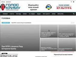 Sites similar to voicecrimea.com.ua