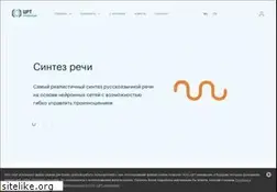 Sites similar to voicefabric.ru