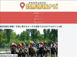 Sites similar to voiceforthewild.org