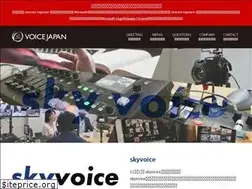 Sites similar to voicejapan.jp