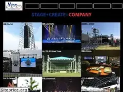 Sites similar to voicejp.com