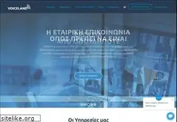 Sites similar to voiceland.gr