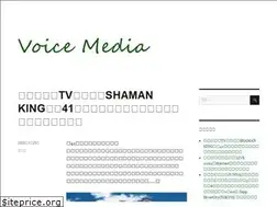Sites similar to voicemediajp.net