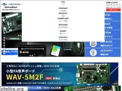 Sites similar to voicenavi.co.jp