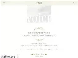 Sites similar to voicenet.co.jp