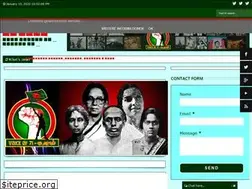 Sites similar to voiceof71bangla.blogspot.com