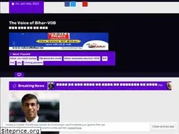 Sites similar to voiceofbihar.in