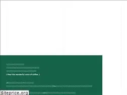 Sites similar to voiceofcoffee.com