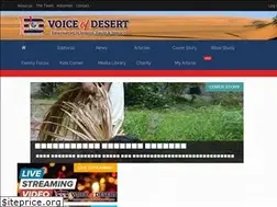 Sites similar to voiceofdesert.com