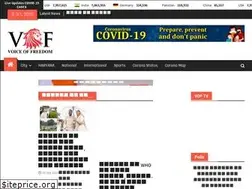Sites similar to voiceoffreedom.in