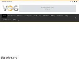 Sites similar to voiceofgwadar.com