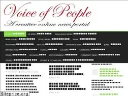 Sites similar to voiceofpeople.co.uk