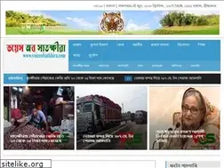 Sites similar to voiceofsatkhira.com