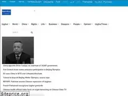 Sites similar to voiceofuyghur.com