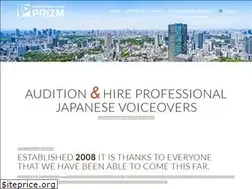Sites similar to voiceovers.jp