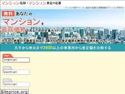Sites similar to voicesforthefive.com