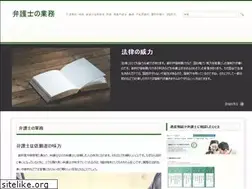 Sites similar to voicesofcivilrights.org