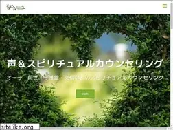 Sites similar to voicetherapy.info