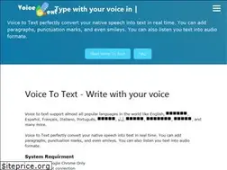 Sites similar to voicetotext.org