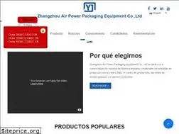 Sites similar to voidfillpack.com