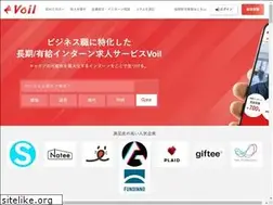 Sites similar to voil-intern.com