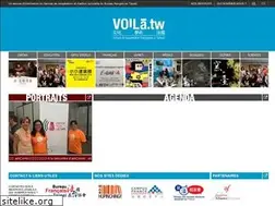 Sites similar to voila.tw
