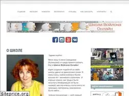 Sites similar to voilokonline.ru