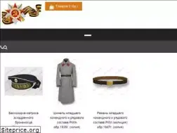 Sites similar to voin-rkka.ru