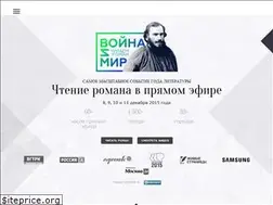 Sites similar to voinaimir.com