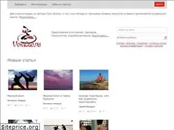 Sites similar to voindao.ru