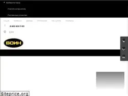 Sites similar to voinmarket.com