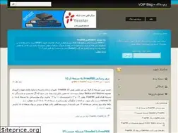 Sites similar to voip-blog.ir
