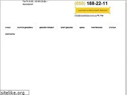 Sites similar to voip-news.co.uk