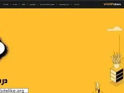 Sites similar to voipdan.com