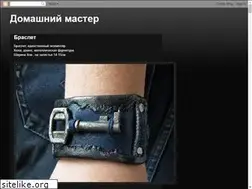 Sites similar to voipguides.blogspot.com