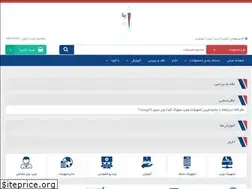 Sites similar to voipkala.ir