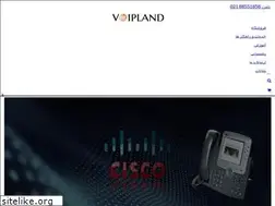 Sites similar to voipland.ir